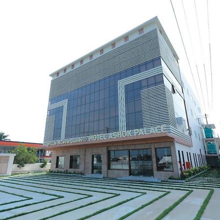 Hotel Ashok Palace Karur  ภายนอก รูปภาพ