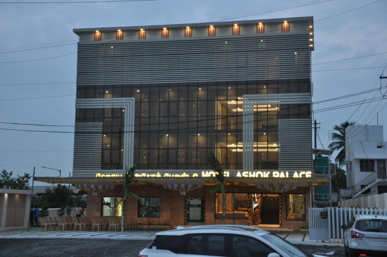 Hotel Ashok Palace Karur  ภายนอก รูปภาพ